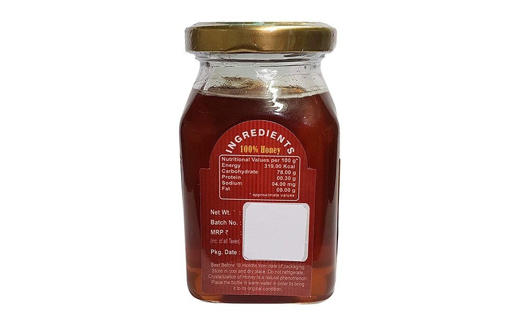 Al Qusai Natural Honey    Glass Jar  250 grams